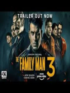 family men3